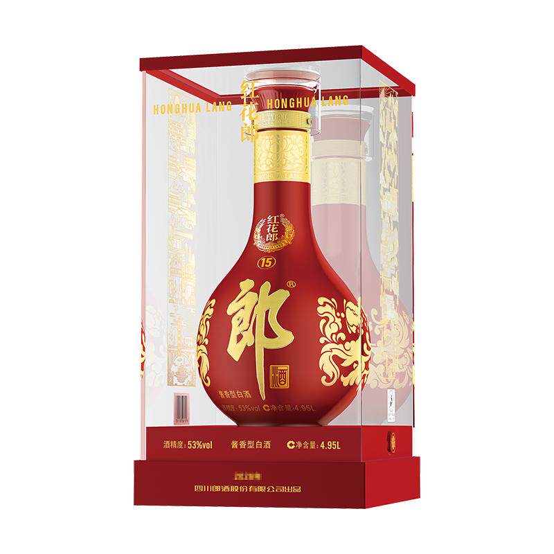 [大坛摆柜]郎酒 红花郎酒 53度酱香型白酒 4.95L 收藏摆柜纪念
