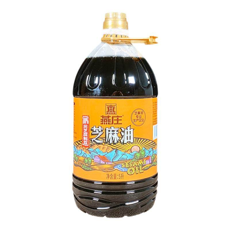 燕庄芝麻油5l/桶包邮凉拌菜