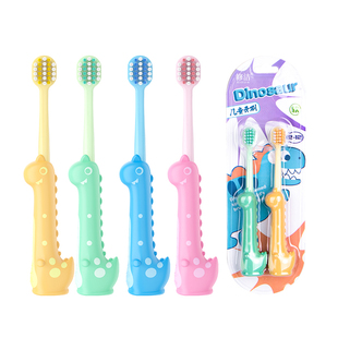 儿童专用三面软毛牙刷3-12岁2支装全方位包裹幼齿护齿牙刷