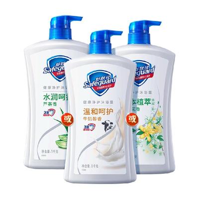 舒肤佳滋润沐浴露大瓶
