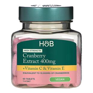 现货仓 英国Holland Barrett荷柏瑞高浓度蔓越莓片400mg60粒女性