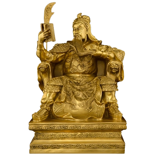 黄铜看书关公神像摆件大号新款坐文关公铜像武财神关帝圣君关公像