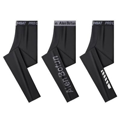 瑜伽裤女打底健身服高腰提臀长裤