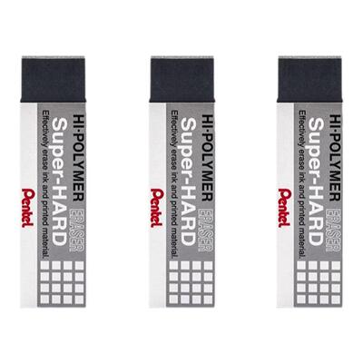 日本PENTEL派通全磨砂橡皮圆珠笔中性笔钢笔水笔可擦沙橡皮擦学生专用ZEB-20进口文具学习用品官方旗舰店.