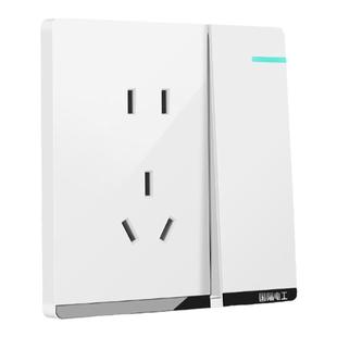 国际电工86型家用暗装电源墙壁一开双控5五孔白色开关16A插座面板