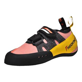 Rock planet HUG1 儿童专业攀岩鞋抱石鞋入门训练鞋室内粘扣岩鞋