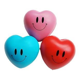 心形压力球医院采血球心形玩具球握力球献血用球星星减压球捏捏球