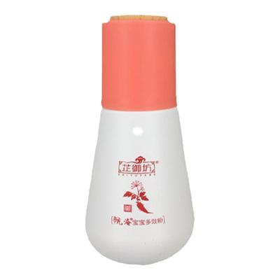 芷御坊尿湿身粉/痱子粉/身水