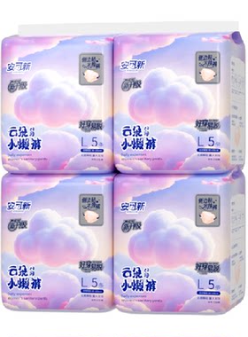 安可新日用安心裤云感舒适
