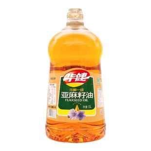 华建诚鑫 压榨一级亚麻籽油5L 华健胡麻油 食用油 植物油