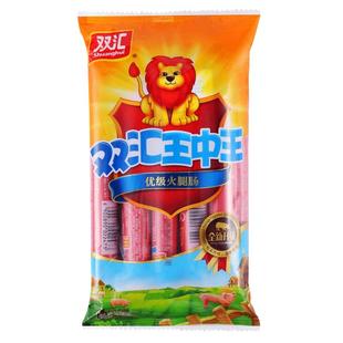 双汇王中王火腿肠270g即食400g泡面炒菜烧烤500g香肠600g袋装整箱