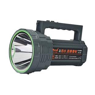 亿尔登防爆手电筒带证书强光充电户外超亮led厂船巡检消防手提灯