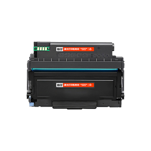 适用奔图BP5155DN粉盒BM5155ADN硒鼓墨盒PANTUM BP5150DN BM5150ADN打印机一体机TL-5150粉盒DL-5150鼓架