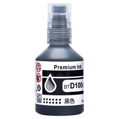 瑞鑫适用Brother兄弟d100墨水