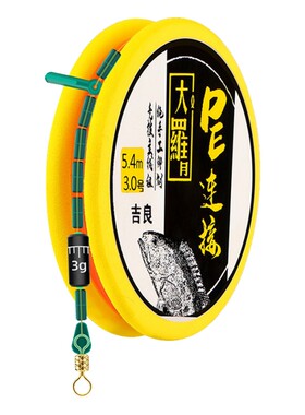 pe加强进口东丽原丝倍力配件飞磕