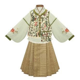 十三余童装[山野秋林]国风汉服女童新中式百搭刺绣马面裙套装秋