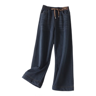 700克加厚保暖绒牛仔裤女显瘦百搭直筒高腰复古休闲长裤子B507