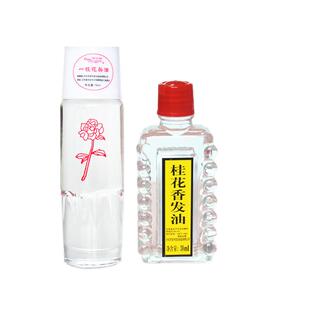 宝中宝国货老式一枝花头油清香发油滋润顺发护发梳头油78ml+38ml