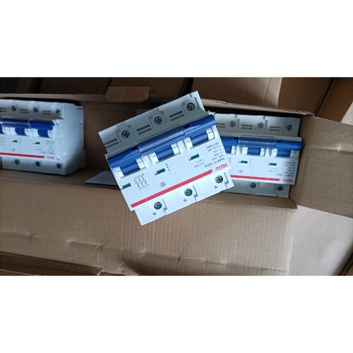 询价下单全新原包装环宇断路器HUM17LE-125/3P80A