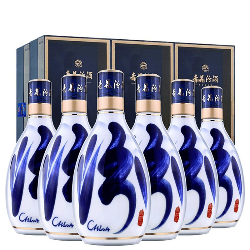 汾酒48度青花30500ml*6瓶白酒