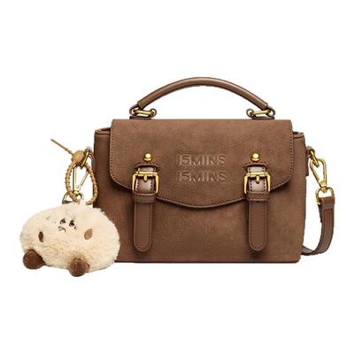 15mins美拉德风高级感手提剑桥包