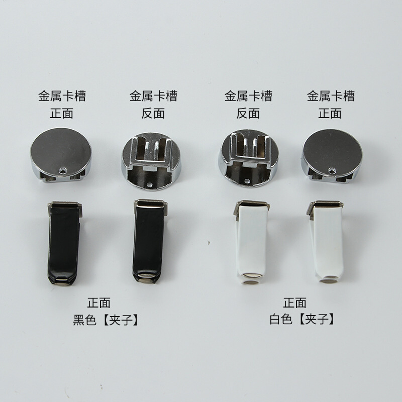 直销汽车空调出风口香薰配件车载香水夹金属卡槽装饰饰品