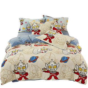 奥特曼儿童牛奶绒四件套男孩冬季加厚珊瑚绒床单被套法兰绒三件套
