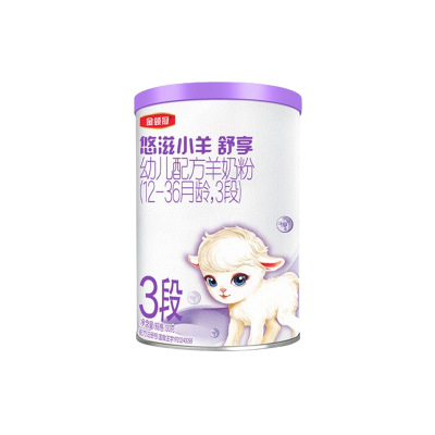 伊利悠滋小羊3段幼儿羊奶粉