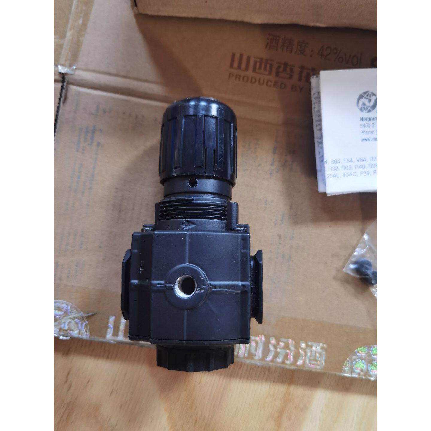 议价-NORGREN诺冠调压阀R73G-3GK-RMN