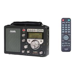 Tecsun/德生S-8800全波段专业数字遥控立体声电台短波收音机