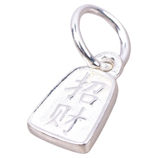 S925银配件手工编织项链手链提溜莲花铃铛五瓣花银搭朱砂饰品