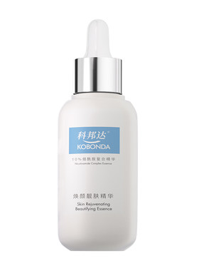 科邦达水杨酸精华10%烟酰胺精华抗皱控油抗氧化去闭口修护温和