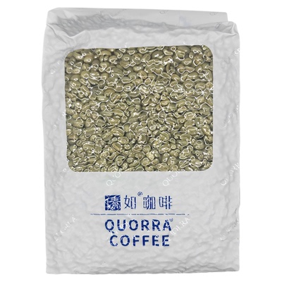 倩如哥伦比亚咖啡生豆草莓乳酸菌