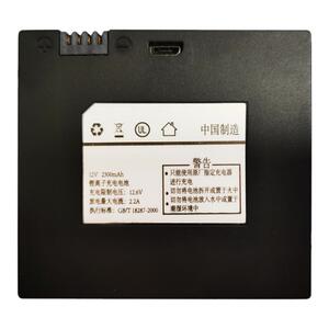 12v指纹锁专用锂电池智能智能锁