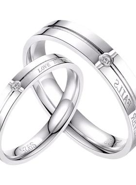 男女情侣999纯银对戒情人节礼物