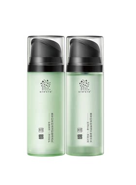 【官方直供】善草纪水乳油敏皮
