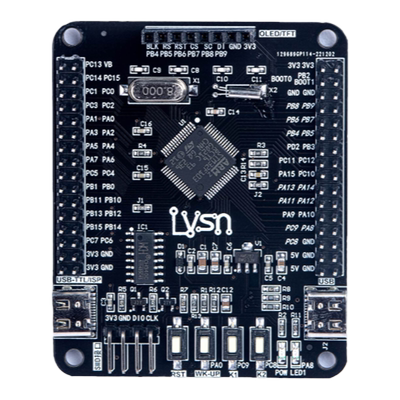 STM32RCT6系统板开发板核心板
