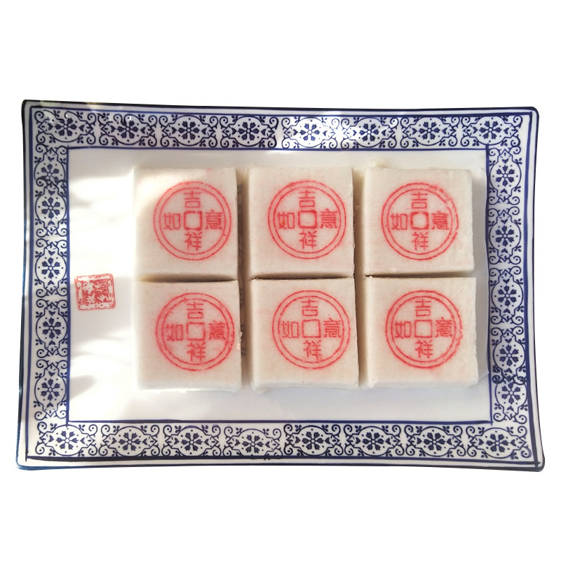 传统米糕吉祥如意糕点蒸点心喜事米糕/桂花糕/发糕