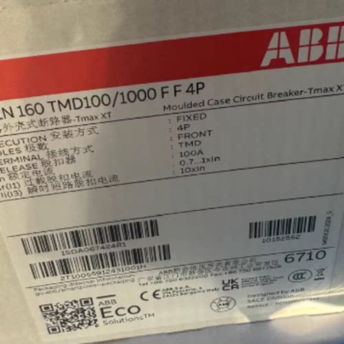 议价全新正品ABB断路器，XT1N160 TMD100/1000 F F 4P