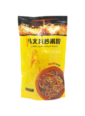 新疆炒米粉酸辣粉马文兵