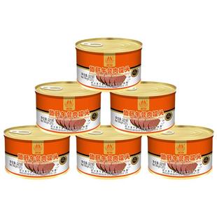  美宁猪肝午餐肉罐头227g超长期储备露营徒步即品熟速食火锅商用
