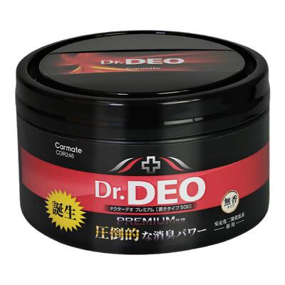 日本快美特车用空气净化/清新剂