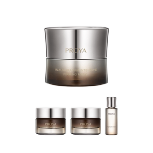 【情人节礼物】珀莱雅能量面膜抗皱保湿紧致涂抹式熬夜启时送礼