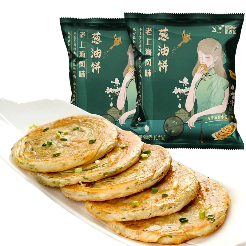 觅谷仓葱油饼老上海风味家庭装