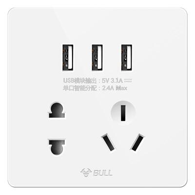 公牛插座旗舰墙壁开关暗装五孔