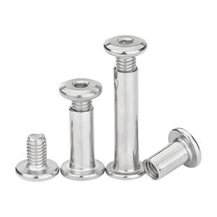 304夹板子母铆钉倒边内六角对锁螺丝螺母家具连接夹板对接螺栓M10