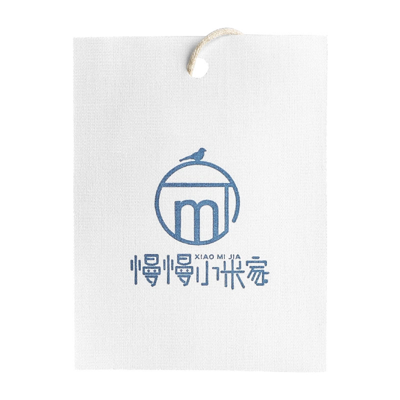 吊牌制作服装店棉布撕不破