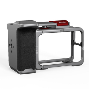 Flymile适用大疆Action4/5Pro街拍手柄套装运动相机兔笼组件配件