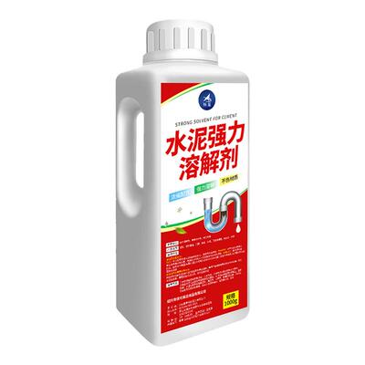 除水泥强力溶解剂疏通下水道堵塞