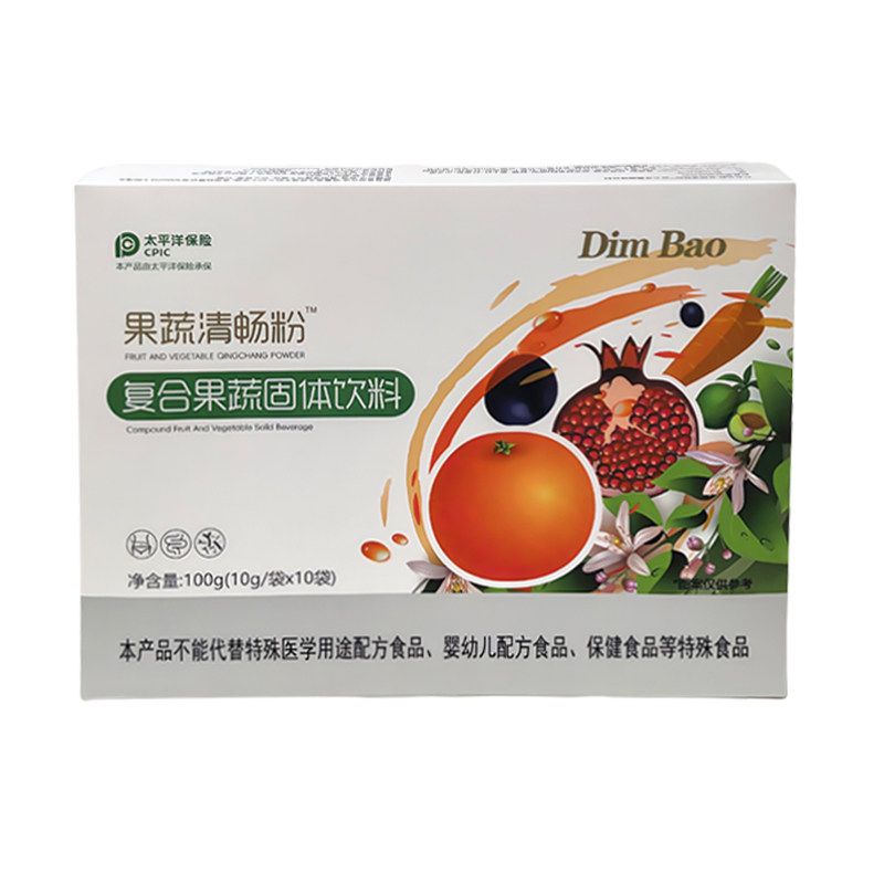 正品Dim Bao果蔬清畅粉复合果蔬固体饮料蔬果酵素益生菌超模新宠